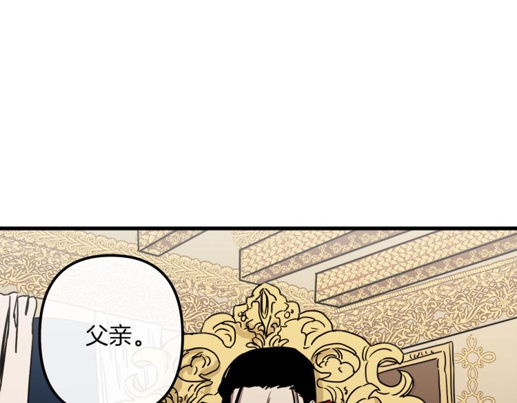 第37话 行动的开始8