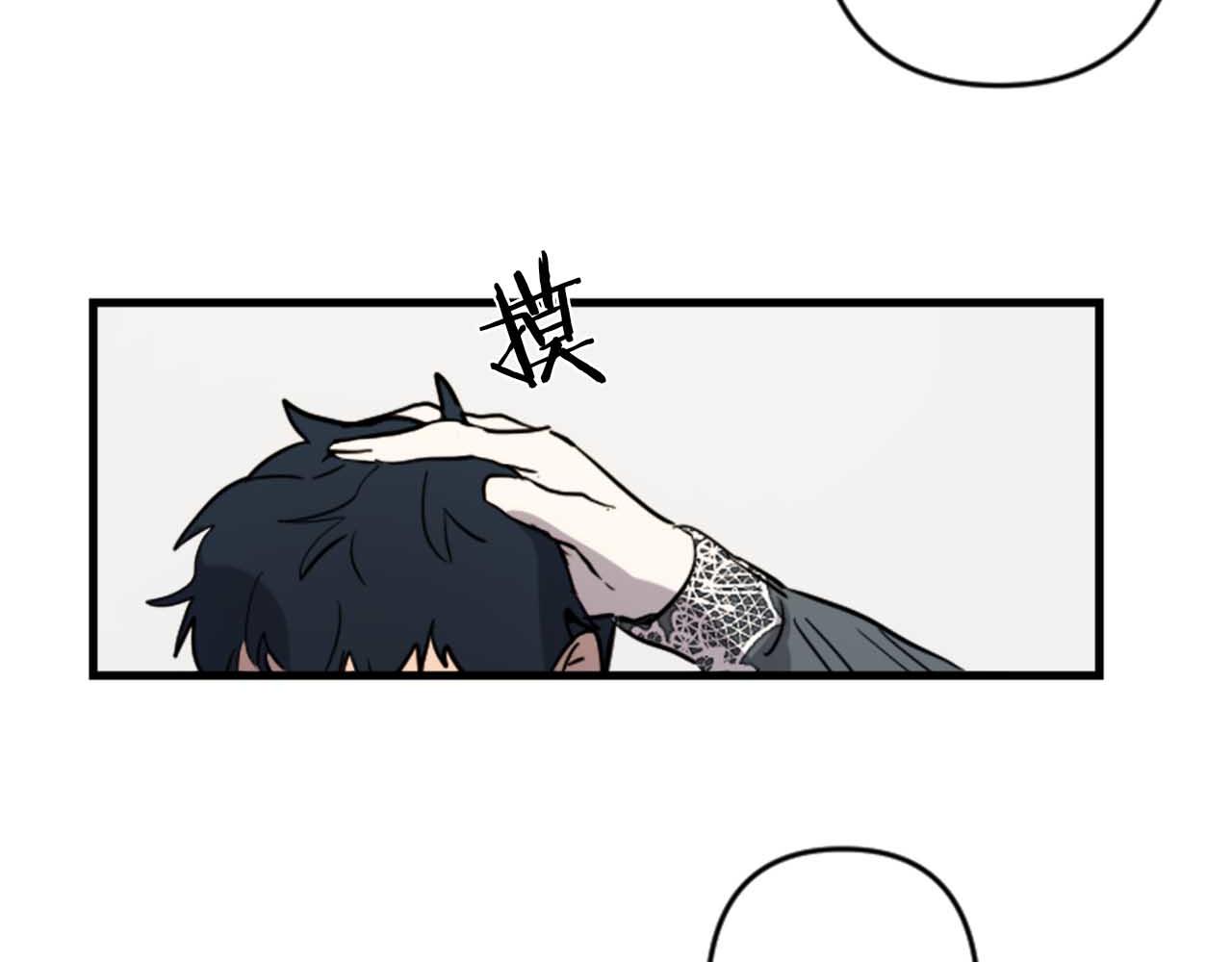 第13话 婚礼倒计时65