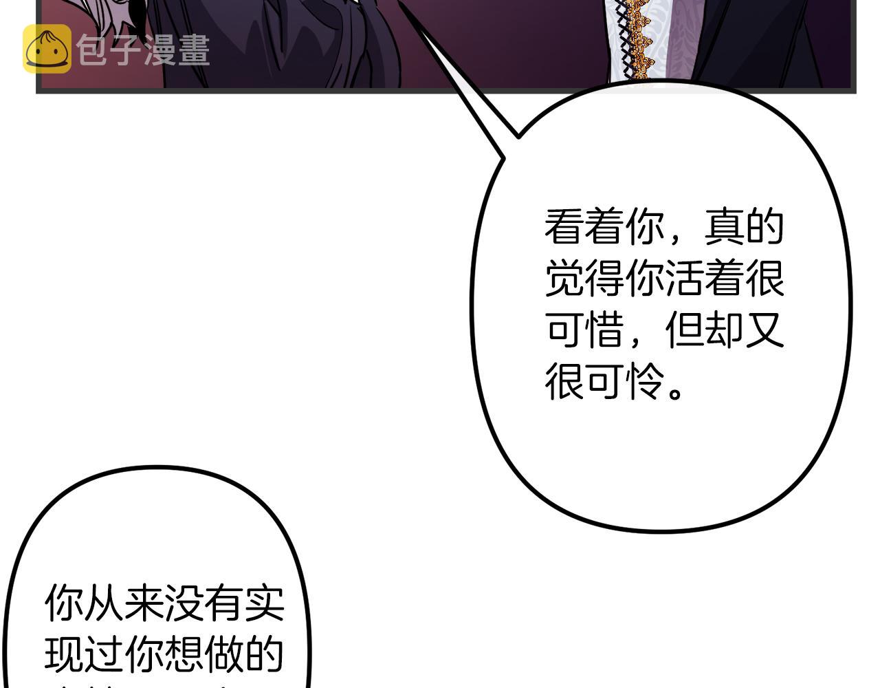第47话 情感体验41
