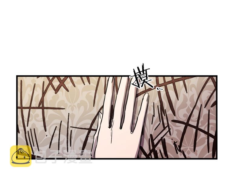 第37话 行动的开始3