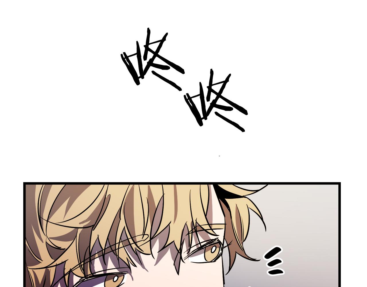 第44话 奇怪的地方40
