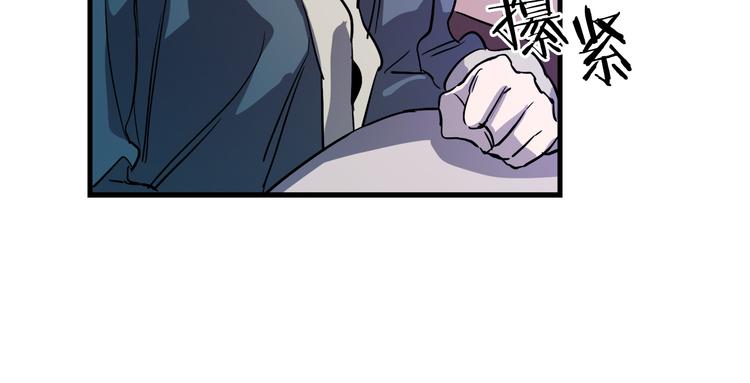 第25话 起名字87