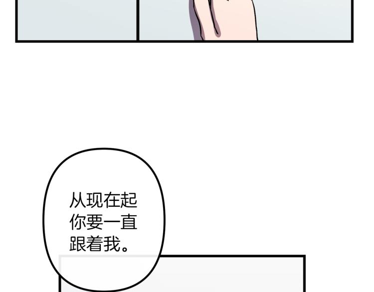第36话 善与恶125