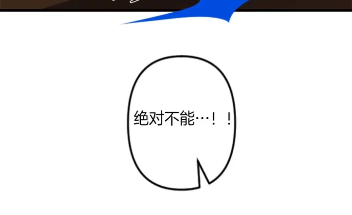 第14话 布置冥堂121