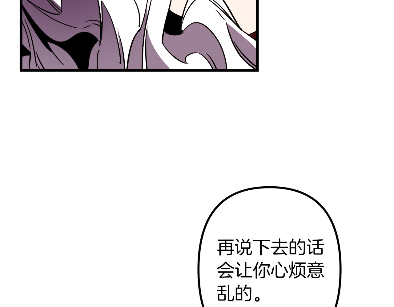 第49话 最後的时间118