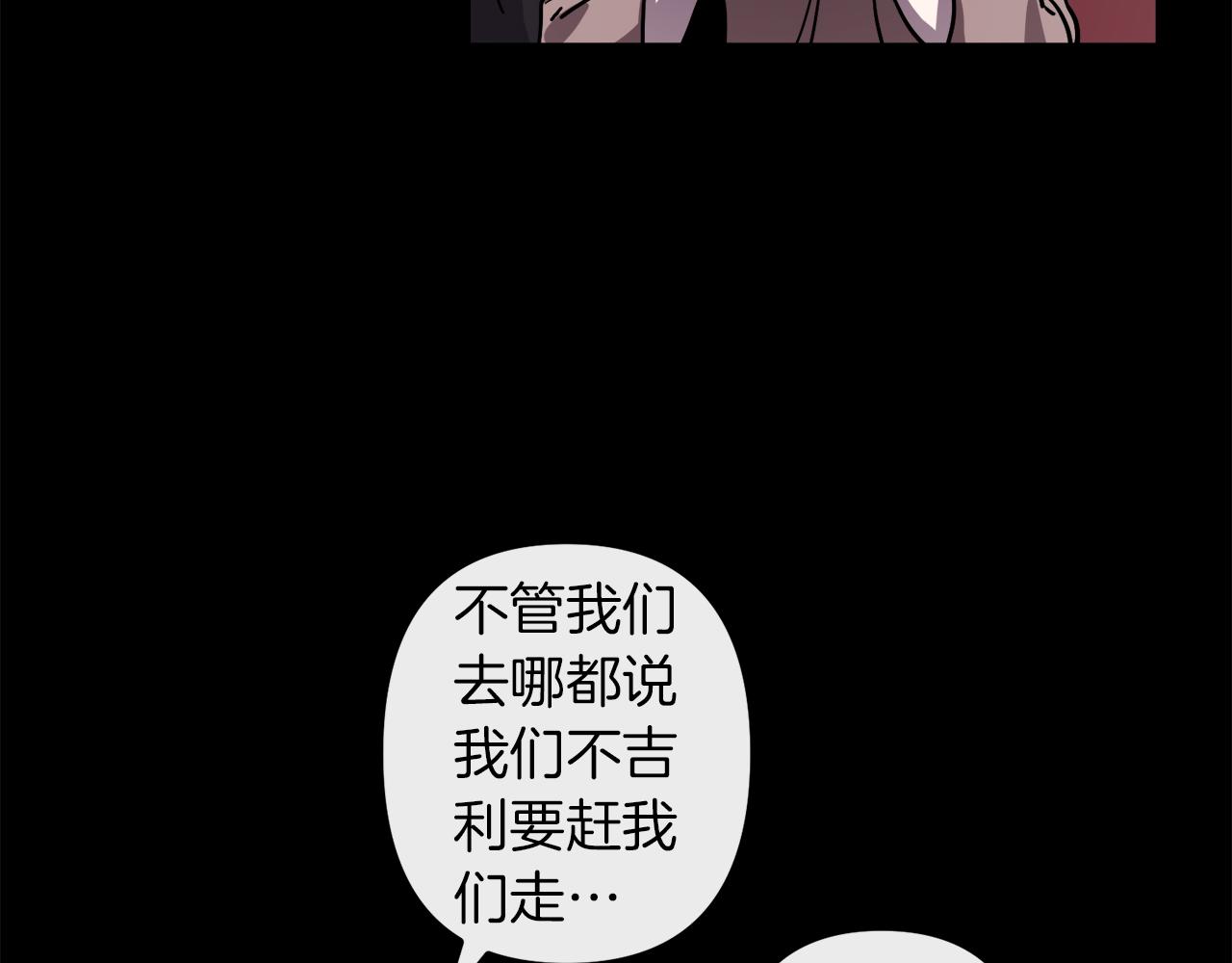 第42话  一个幸福的主意73