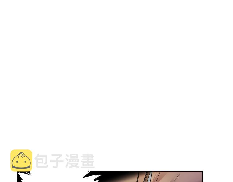 第1话 白龙与战士142