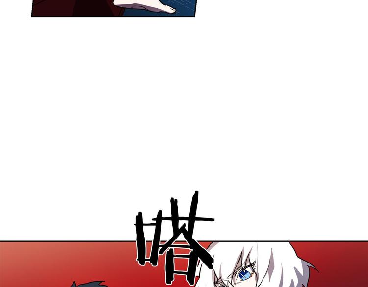 第3话 被囚禁69