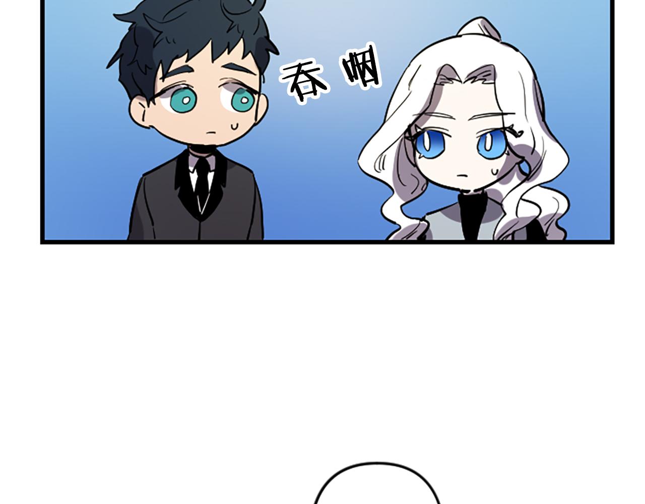 第15话 心怀鬼胎137