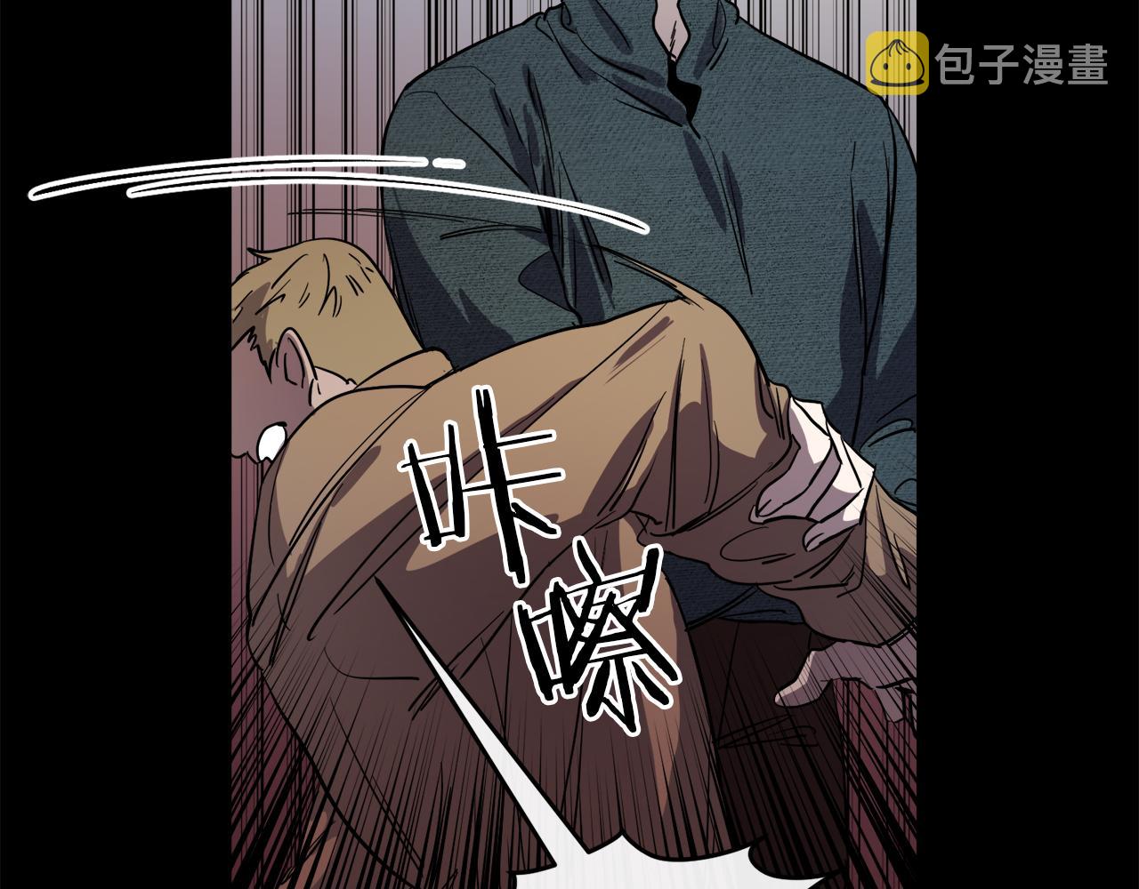 第42话  一个幸福的主意80