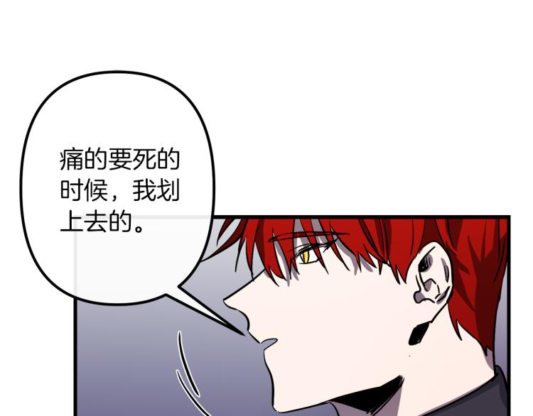 第31话 赏花31
