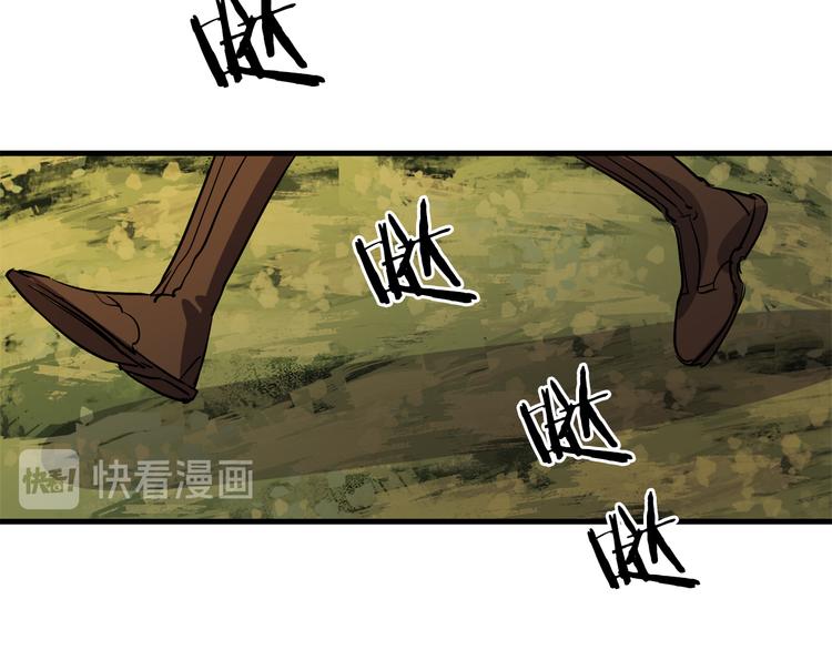 第26话 回忆杀93