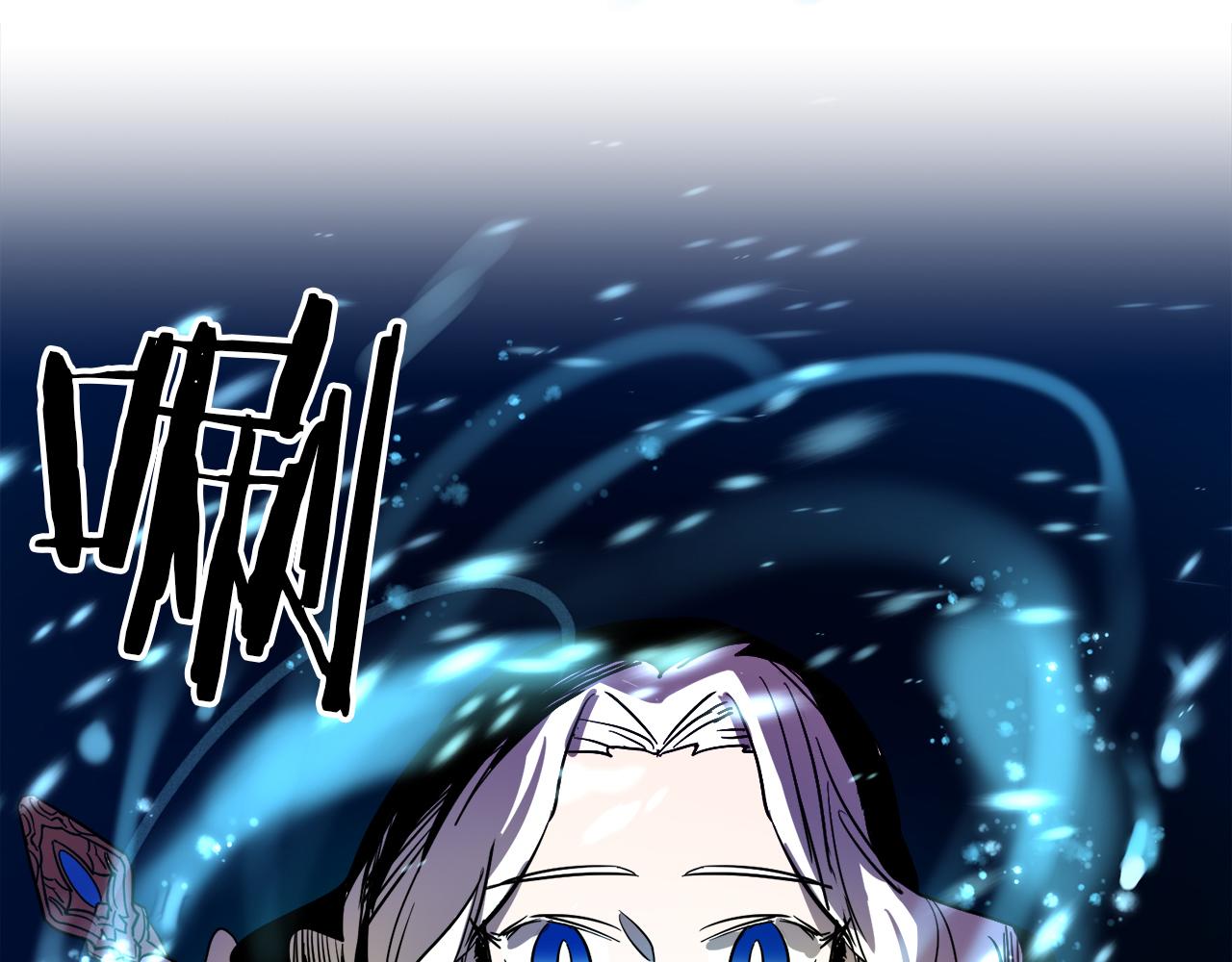 第44话 奇怪的地方128