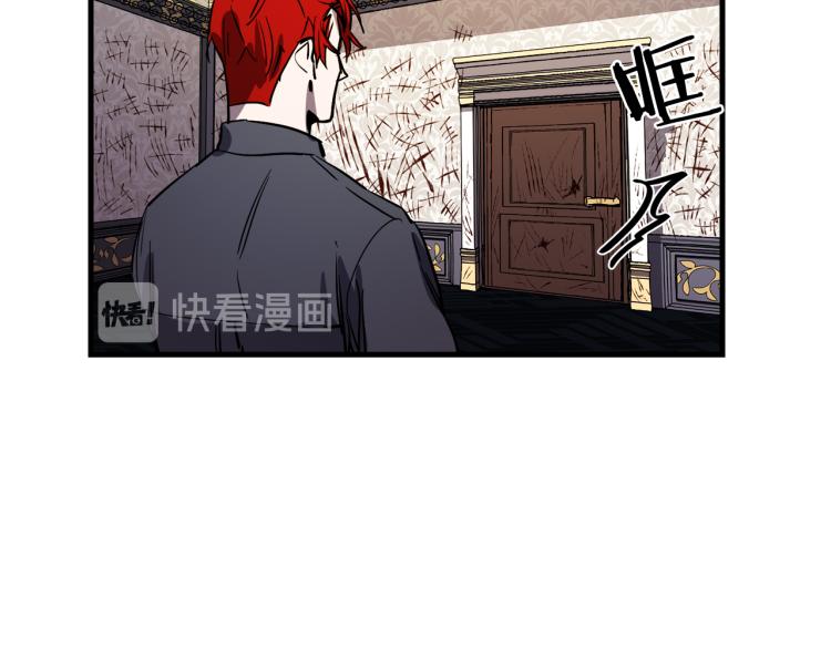 第31话 赏花48
