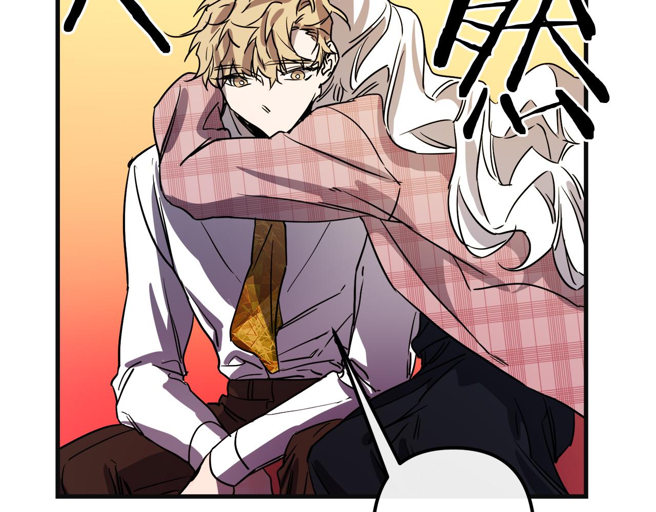 第48话 偿还66