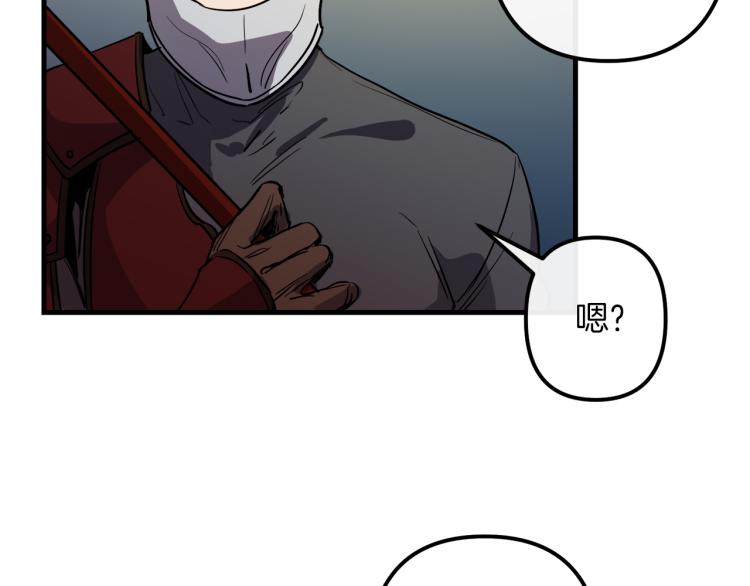第34话 紧张的比赛72