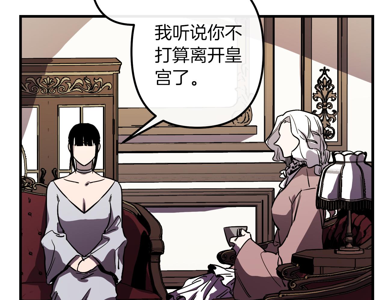 第29话 被神选择的人类60