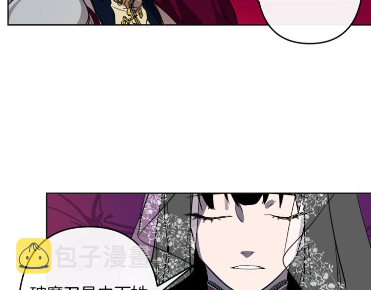 第3话 被囚禁104