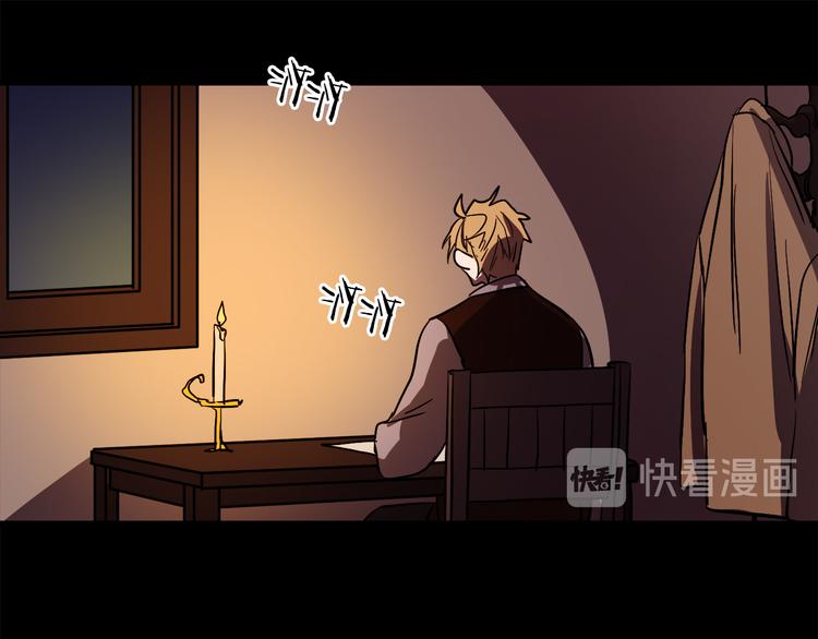第25话 起名字60