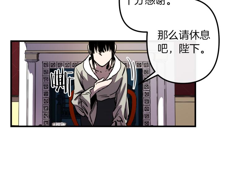 第36话 善与恶123
