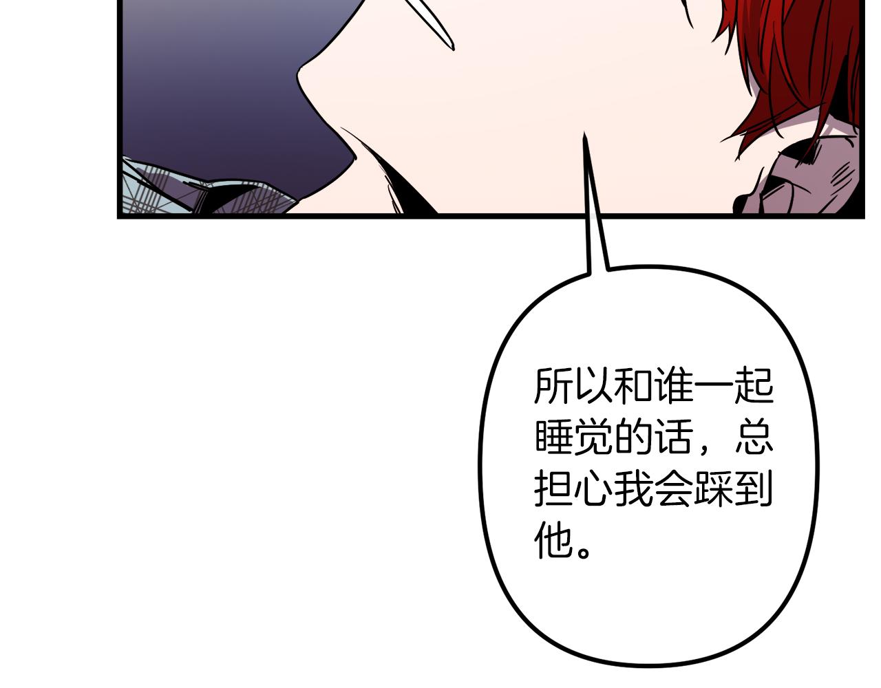 第49话 最後的时间113
