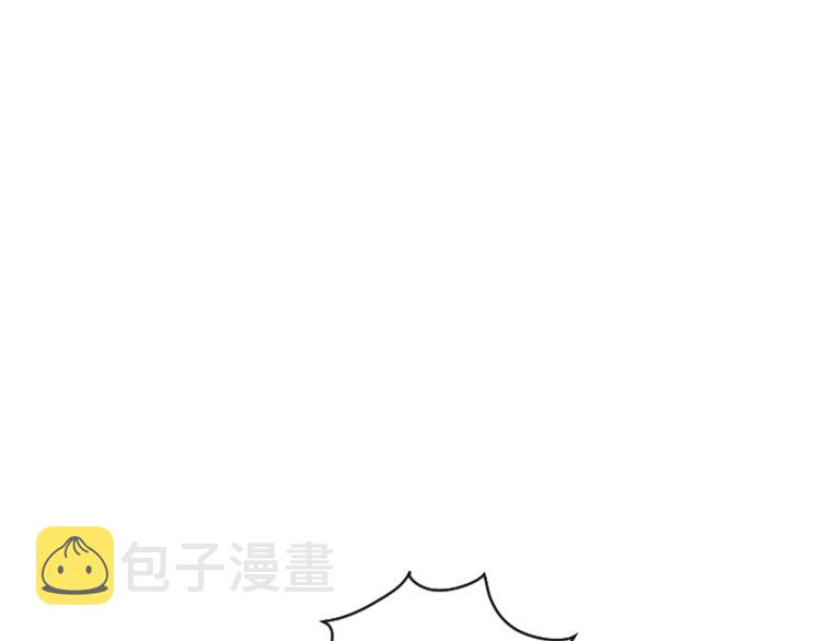 第17话 是我自恋吗？22