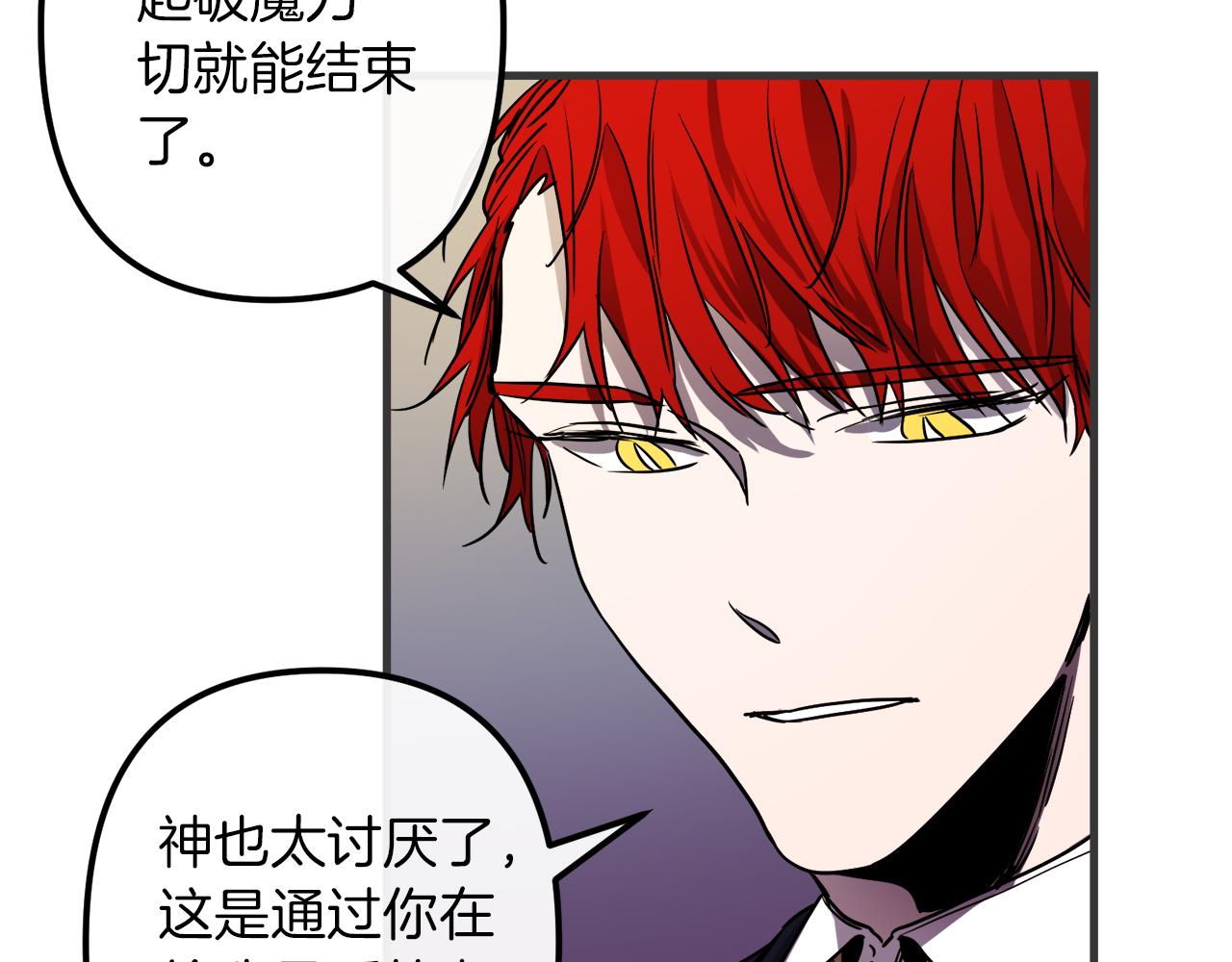 第47话 情感体验47
