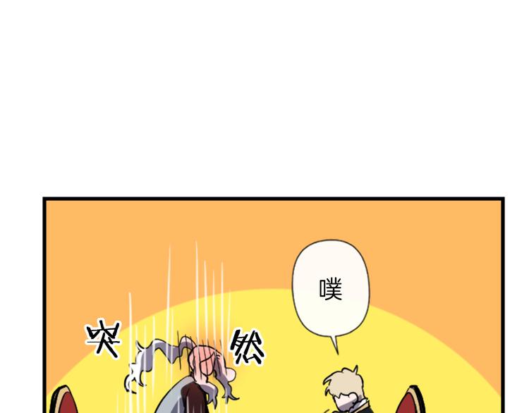 第17话 是我自恋吗？125