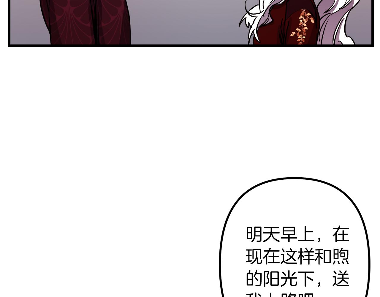 第49话 最後的时间66