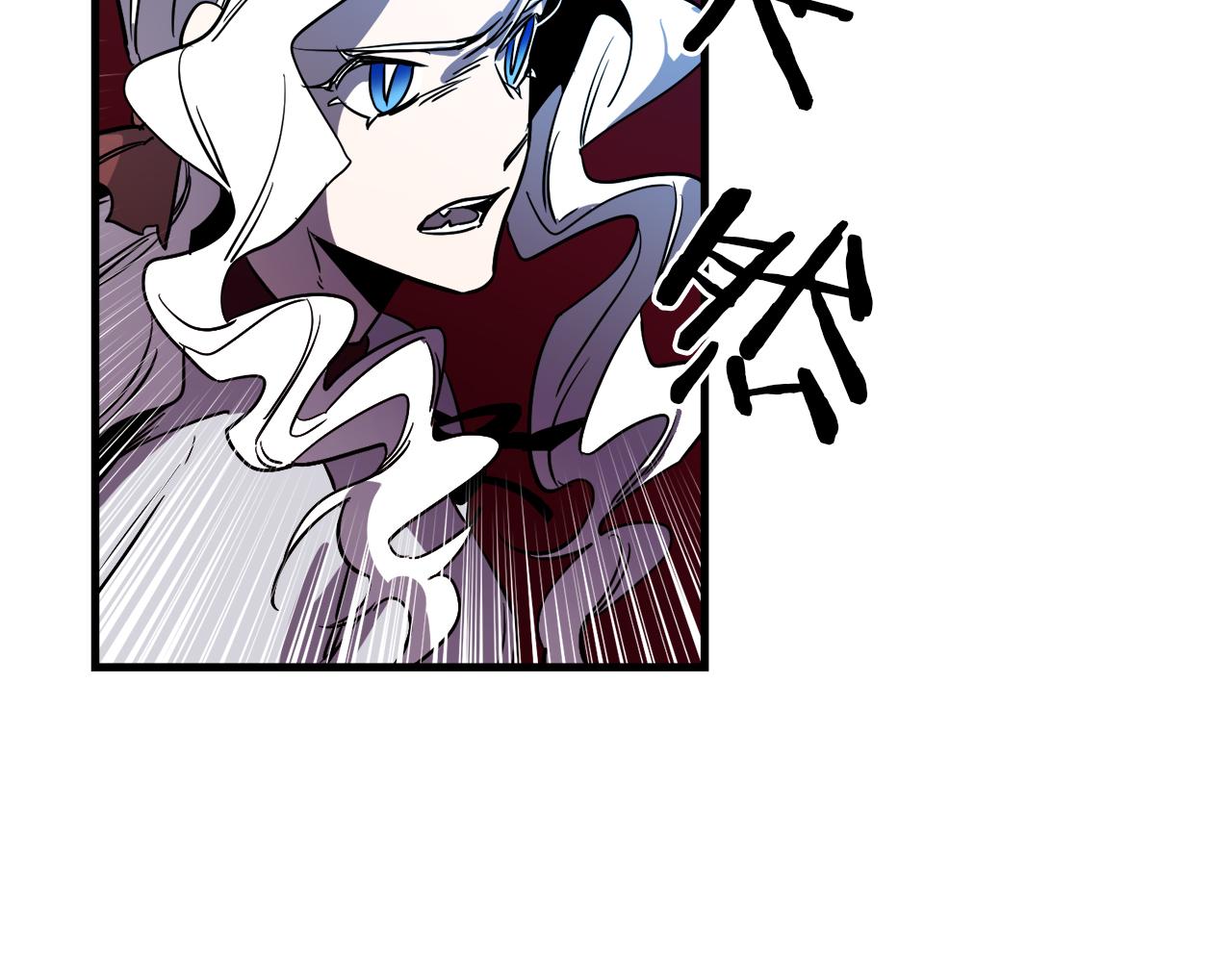 第44话 奇怪的地方24