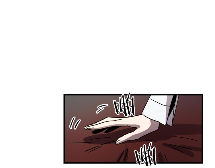 第37话 行动的开始113
