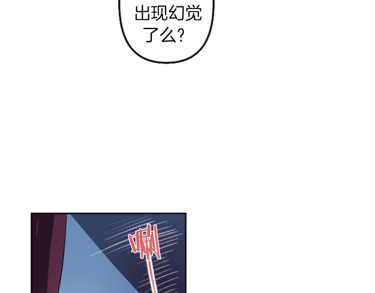 第4话 结盟192