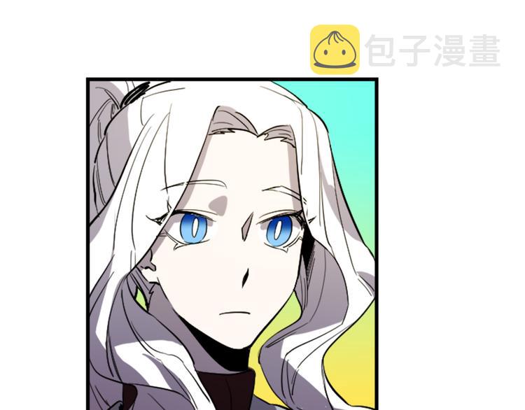 第17话 是我自恋吗？137