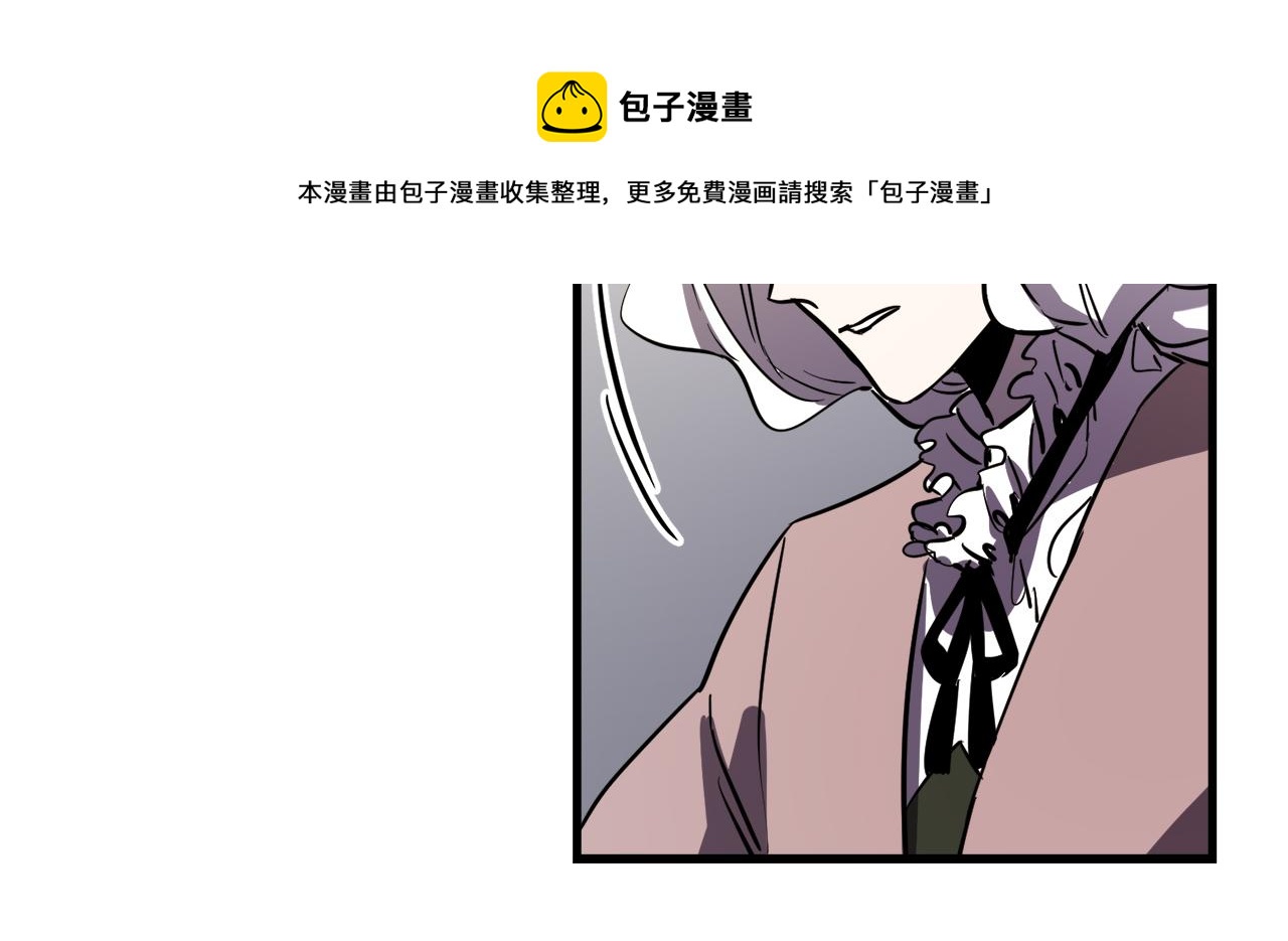 第29话 被神选择的人类40