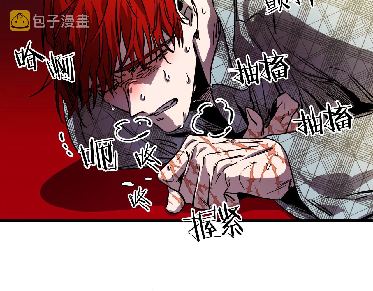 第49话 最後的时间129