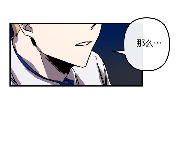 第31话 赏花93