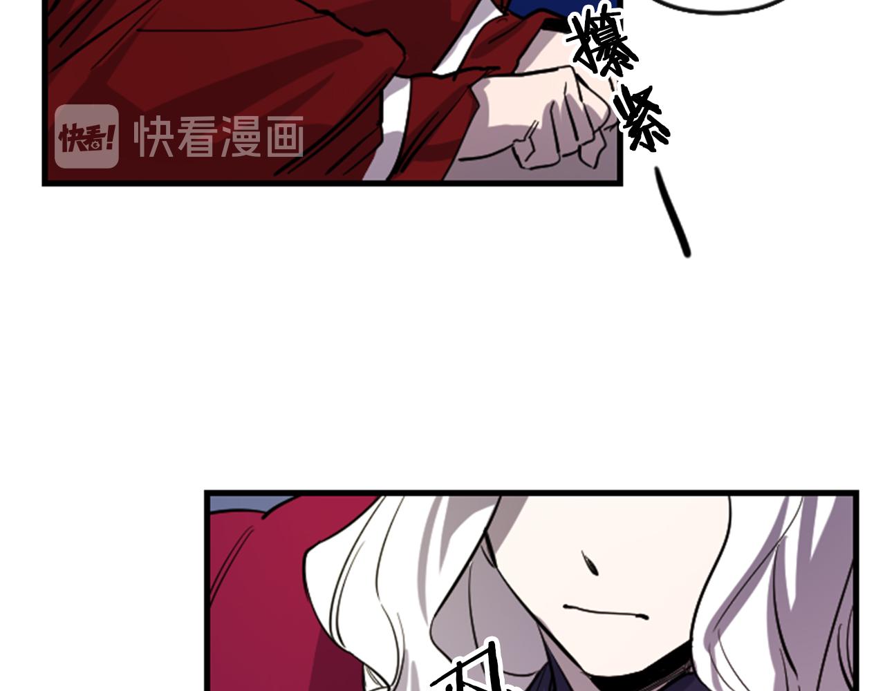 第9话 茶话会60
