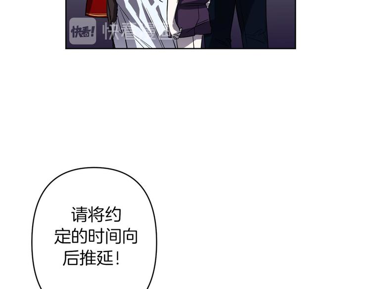 第2话 三口之家181