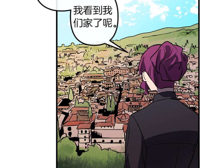 第26话 回忆杀45