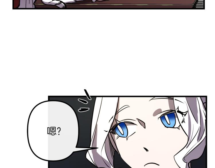第31话 赏花84