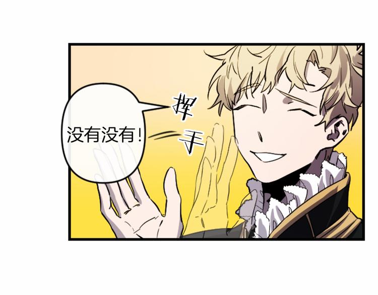 第17话 是我自恋吗？127