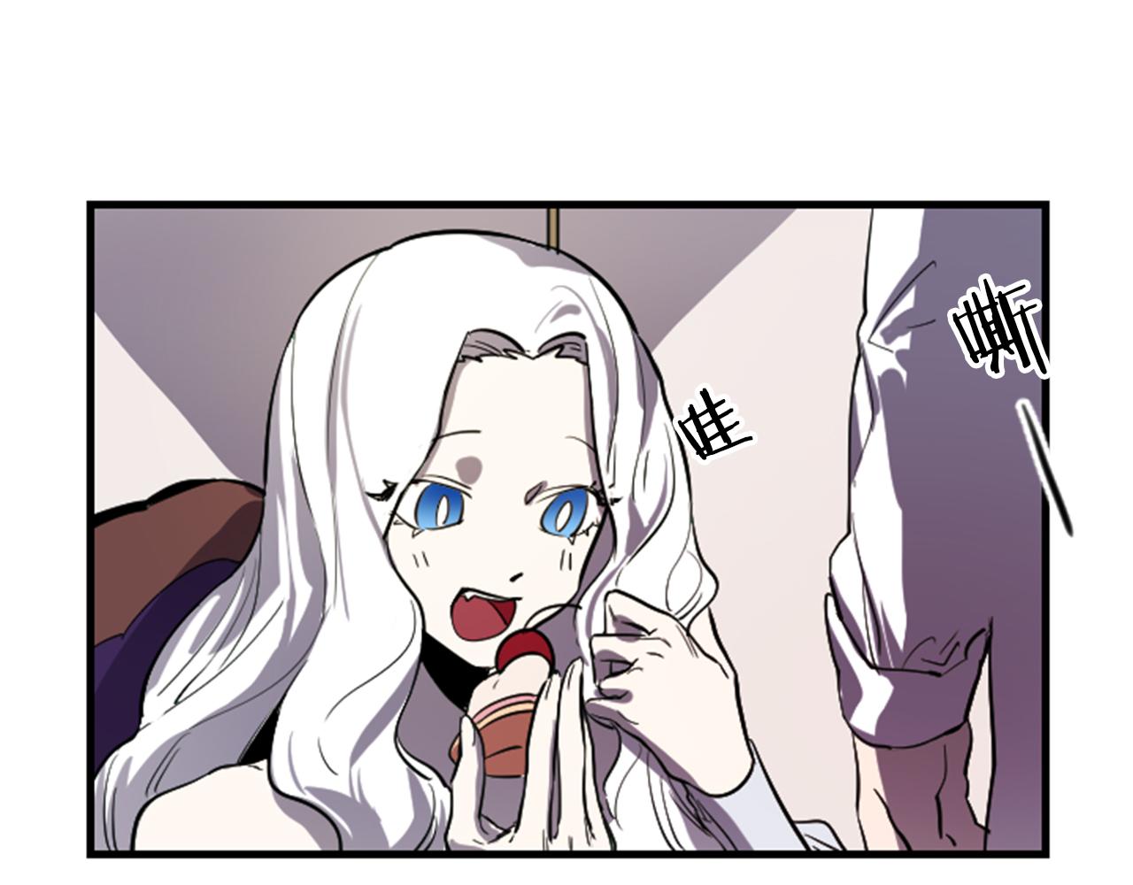 第8话 美食俘虏55