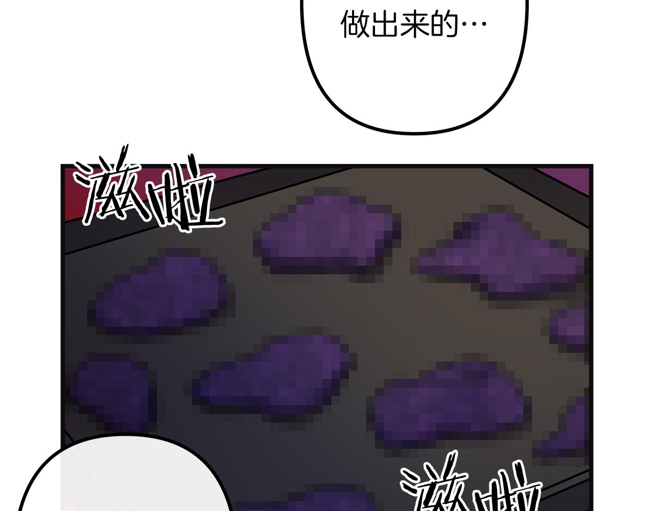 第48话 偿还105