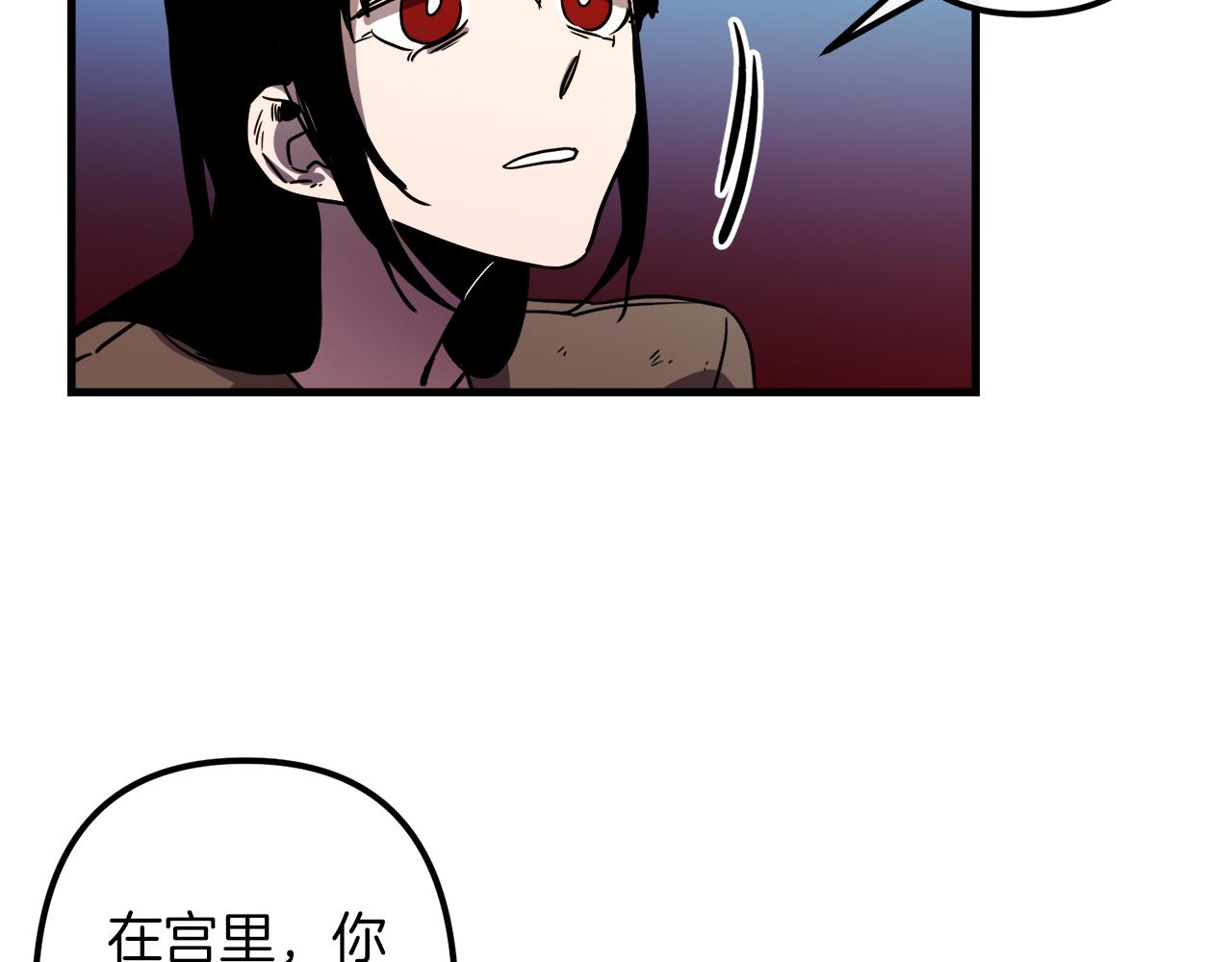第49话 最後的时间40