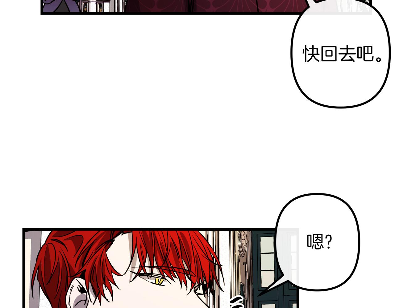 第49话 最後的时间60