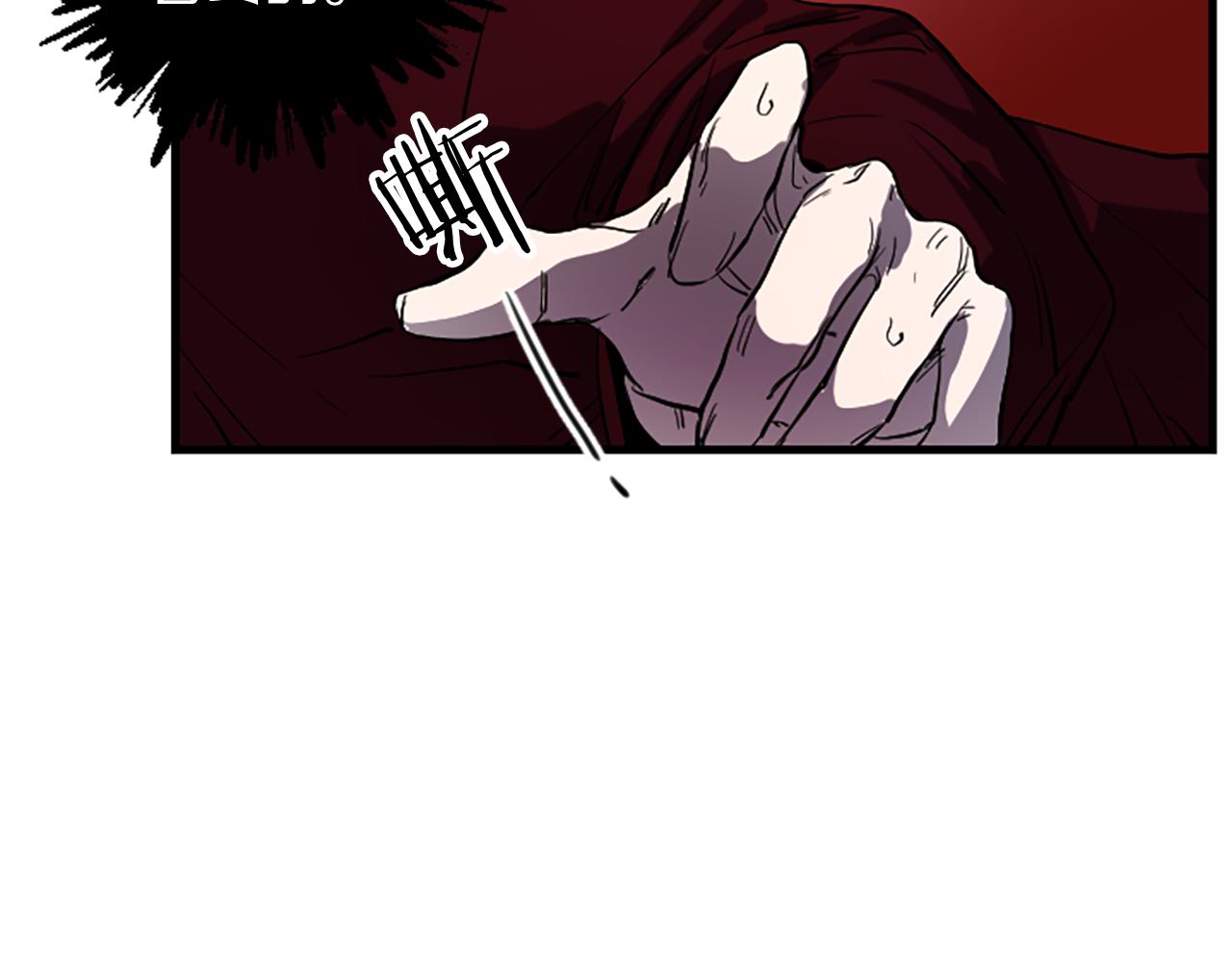 第15话 心怀鬼胎79