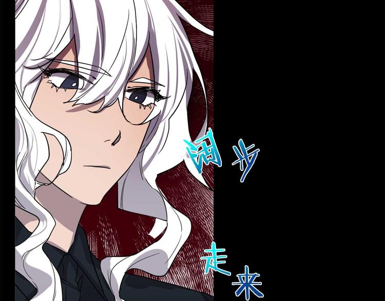 第2话 三口之家32