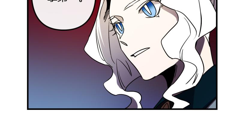 第33话 长矛比赛76