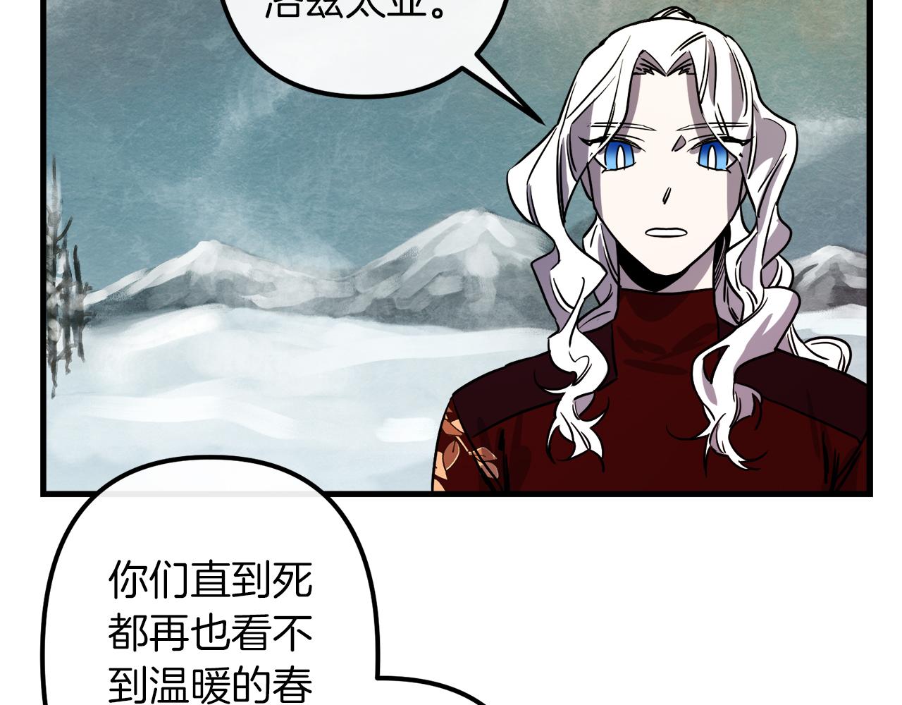 第49话 最後的时间47