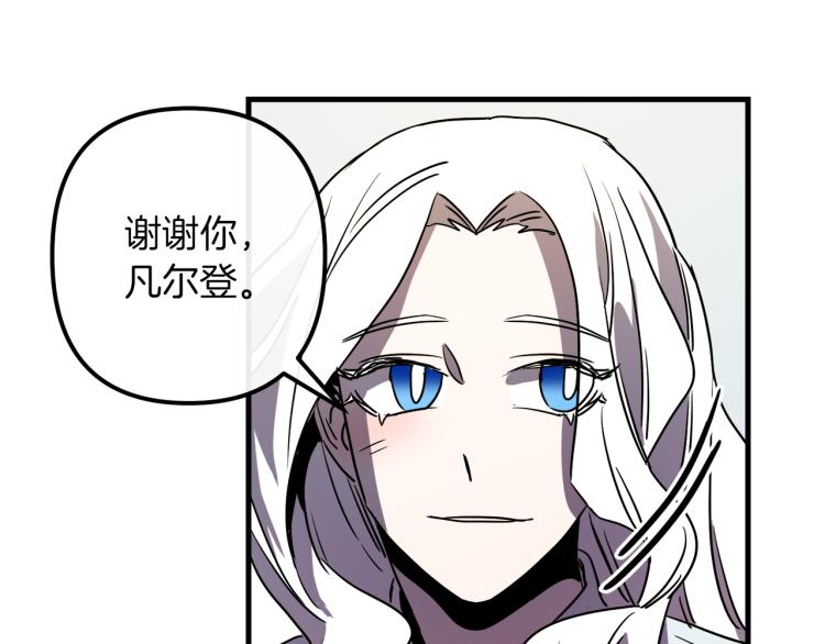 第37话 行动的开始40